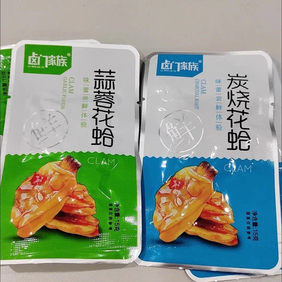速发卤门家族海鲜熟食蒜蓉花蛤香辣蛤蜊肉即食零食小吃麻辣下饭菜
