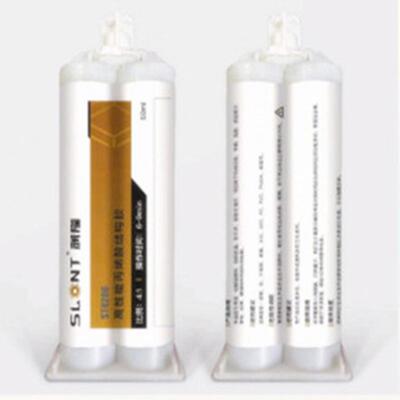 聚酰胺PA粘接结构胶 ST2205环氧结构胶适用于尼龙与金属陶瓷粘