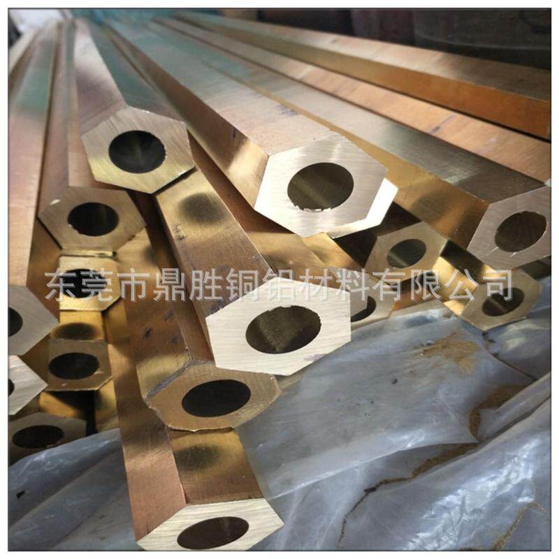 黄铜六角六角棒黄铜管h59-1c3604h62黄铜棒拉花黄铜圆棒铜管