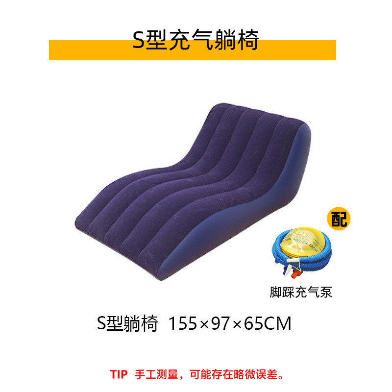 情侣躺椅便携式充气沙发座椅户外防水懒人沙发床午休家用