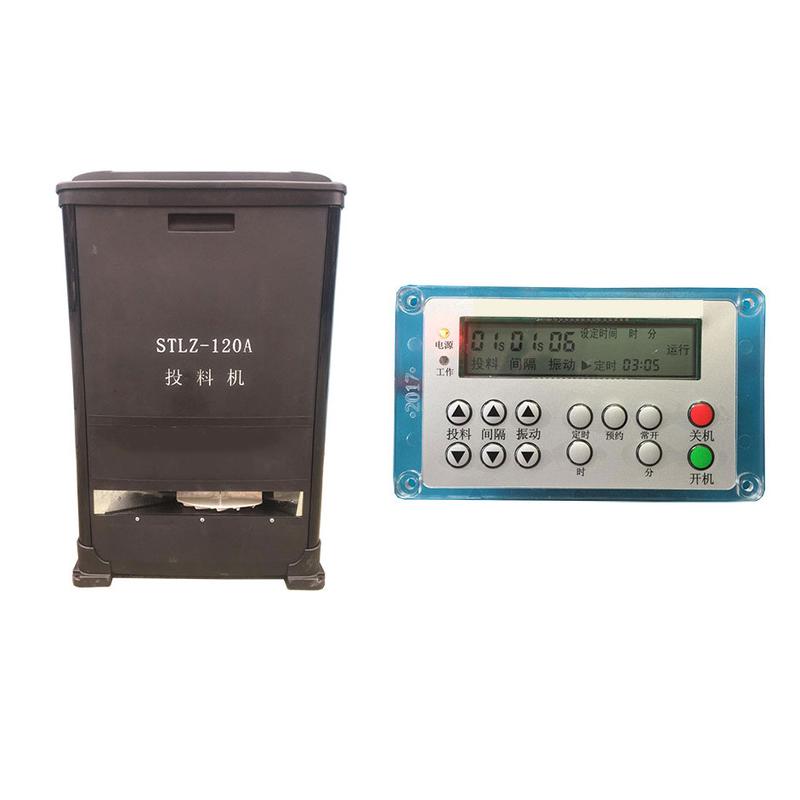 三亩鱼塘增氧机拆自动投喂机全自动饲料包投料机