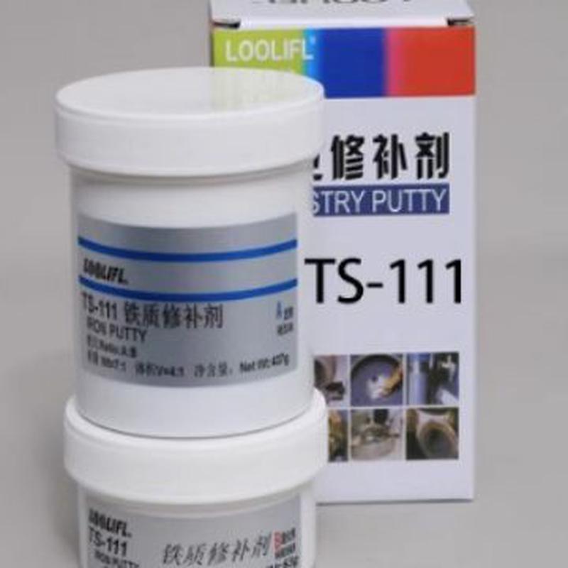ts112钢质泰耐温维修补剂粘ts112修补胶钢件修补零件磨损划伤修复