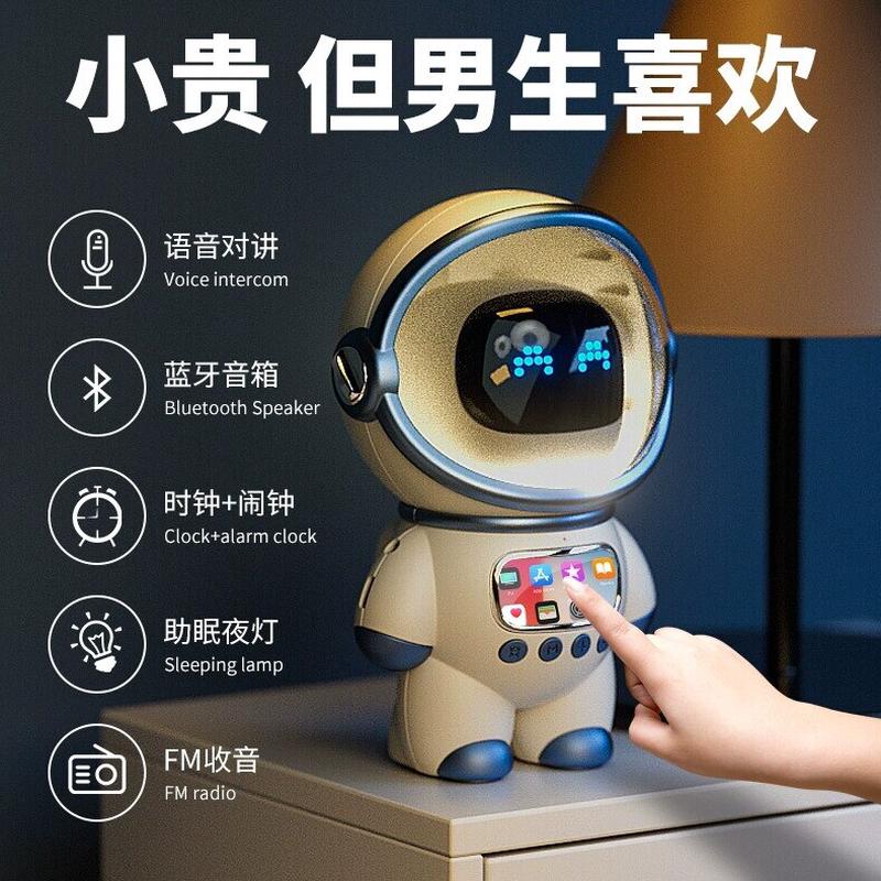 智能宇航员蓝牙音箱无线迷你家用小音响小型台式电脑低音炮高音质