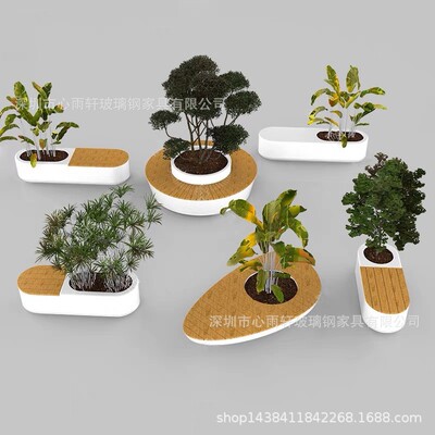 玻璃钢座椅仿木纹休闲椅户外公园等候椅广场坐凳商场花盆组合椅