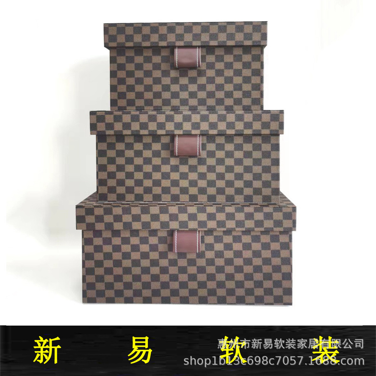 样板房工艺品摆件衣帽间整理箱软装储物箱卧室高档皮质收纳装饰盒
