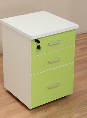 矮柜白色办公活动柜三抽板式文件厂家直销抽屉式资料柜批发