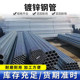 厂家供应q235b建筑工地用热镀锌钢管大棚管消防镀锌供水管圆管