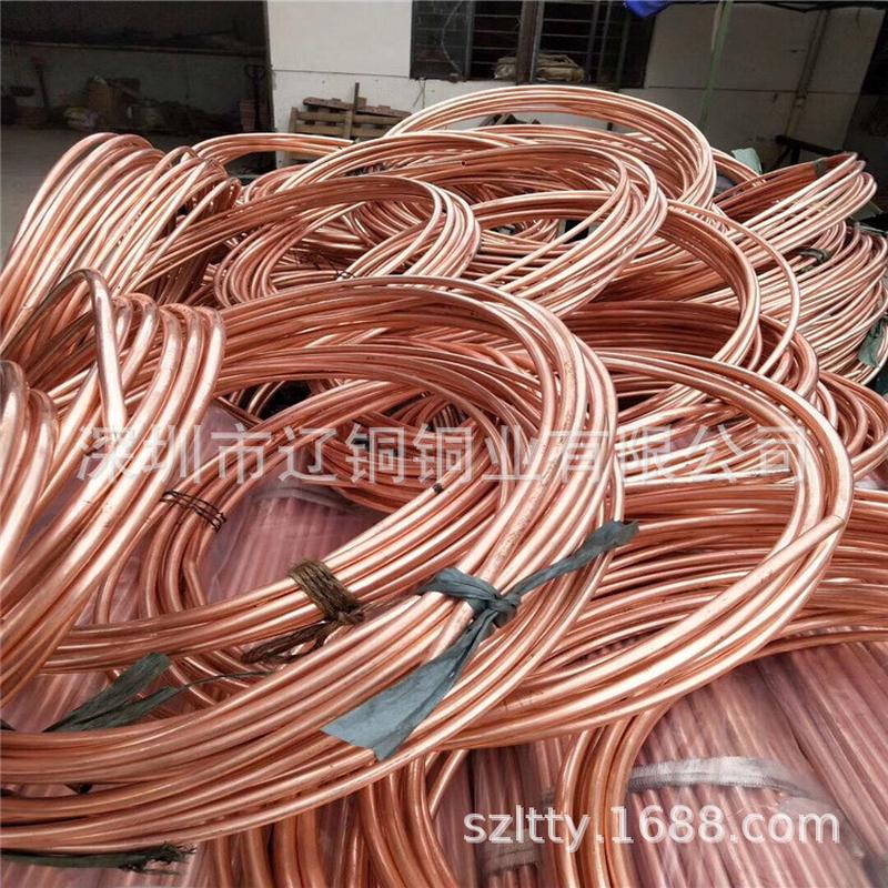 直管3*0.54*16*0.510*112*1紫铜盘管8*1mm*5米长制冷供应