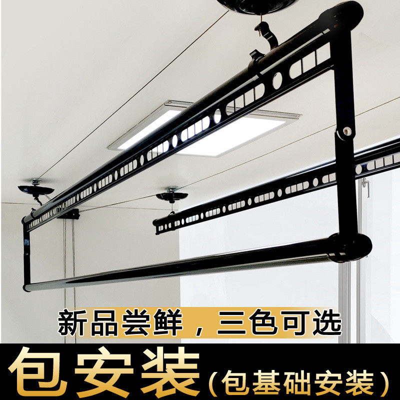 手摇升降晾衣架三杆四杆室内手动阳台晒衣架凉衣架手动晒被杆加长