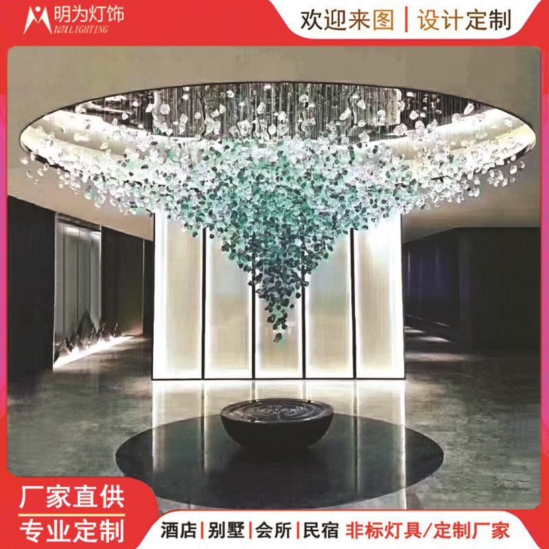 酒店工程宴会厅水晶灯大堂沙盘区吸顶灯别墅餐厅客厅吊灯中山灯具