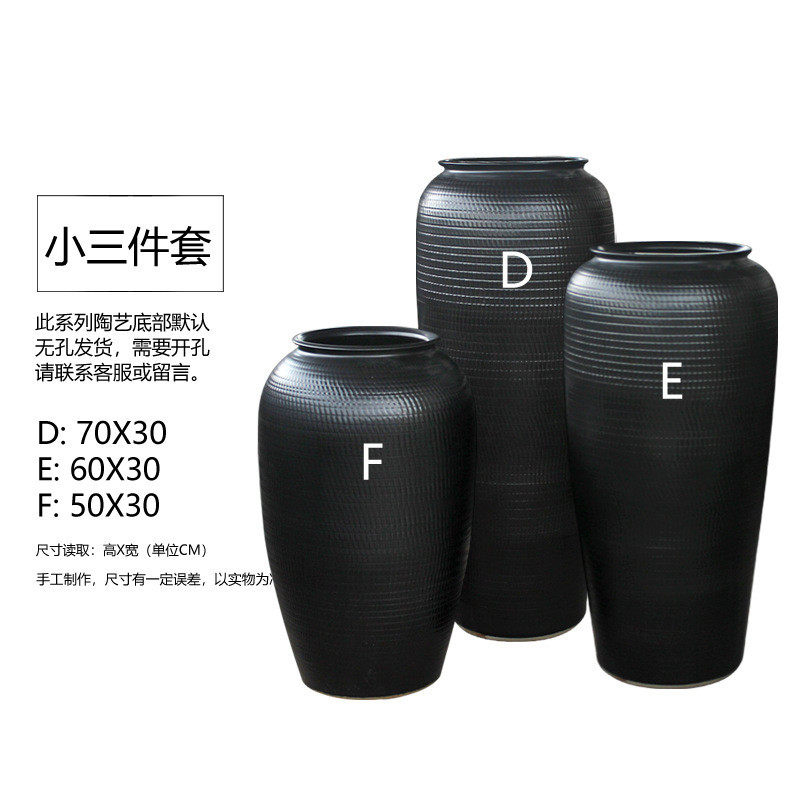 景德镇落地花瓶现代简约陶罐坛子花器家居客厅摆件花盆酒店装饰品,鲜花速递/花卉仿真/绿植园艺,花盆,淘宝优惠券,粉丝福利购,淘宝优惠卷