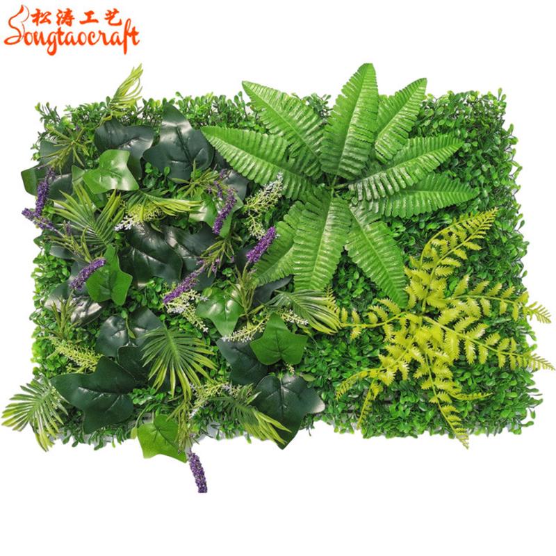 室内室外装饰立体仿真植物墙草皮墙配件工程垂直绿化植物墙草墙