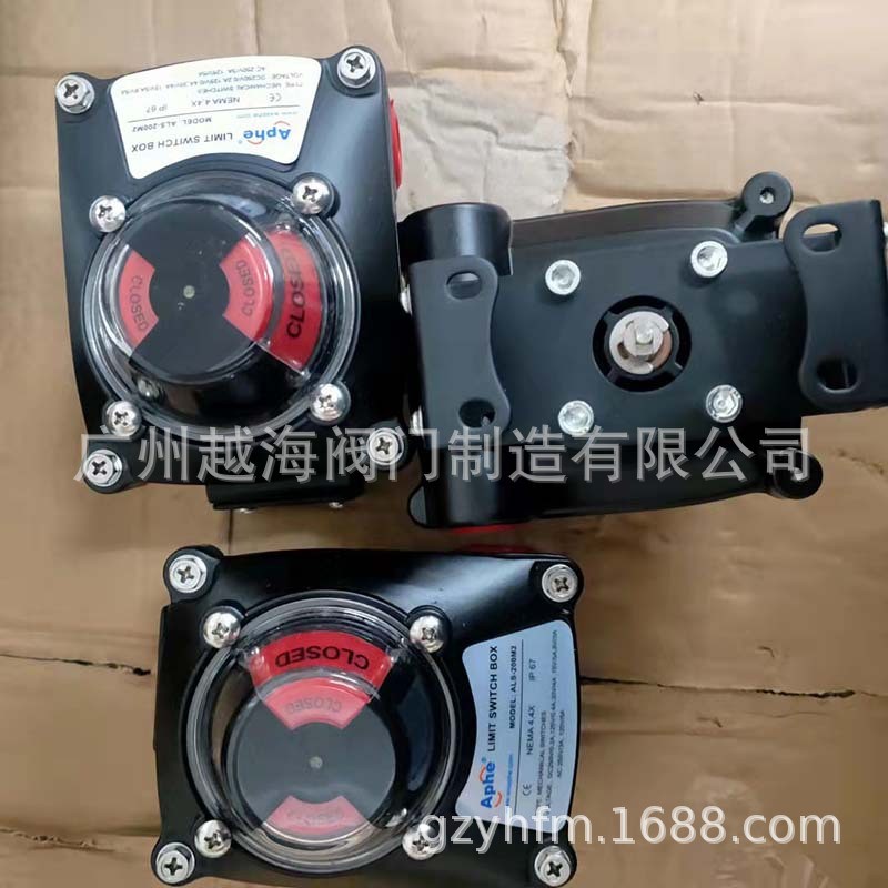 ALS-310ALS-400ALS-500高抗腐蚀型ALS-600ALS-200D马蹄型