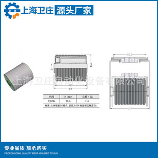 【厂家直销滚筒静音回路轮 】包胶 回路轮 输送配件 机械输送线