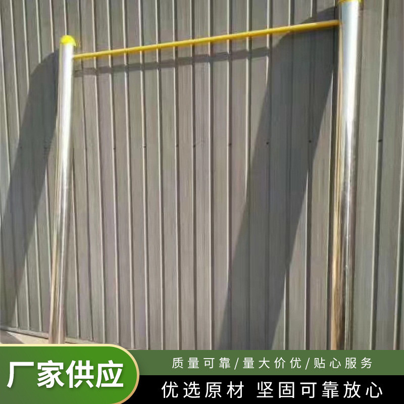 高低杠肋木架室外小区学校单杠家用体育双杠运动广场健身器材