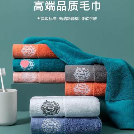 超大加厚柔软吸水不掉毛纯棉浴巾成人酒店男女家用高档套装大毛巾