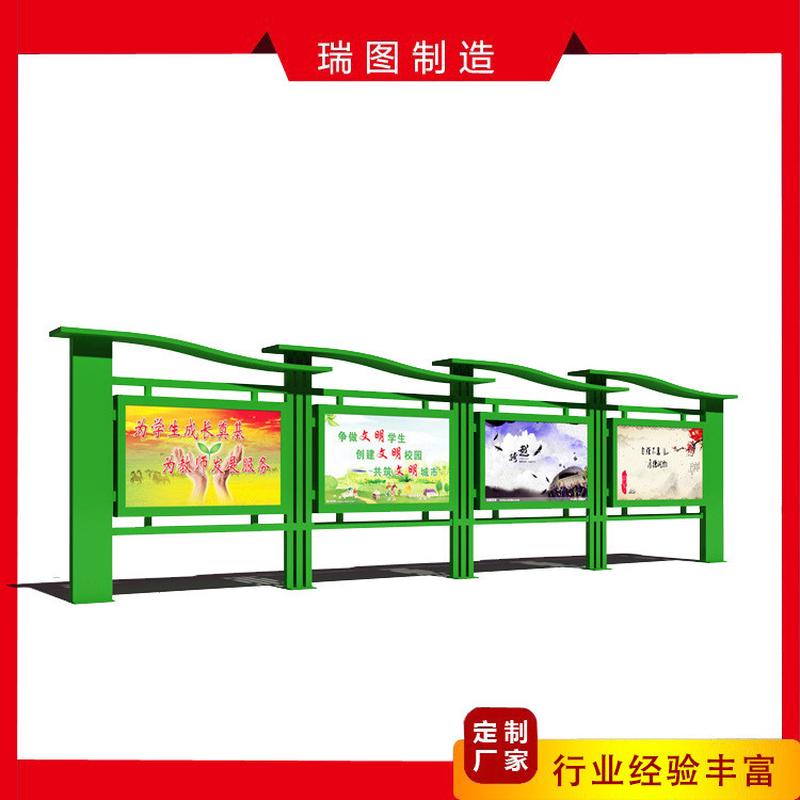 厂家直供宣传栏校园文化橱窗宣传栏公示栏不锈钢阅报栏