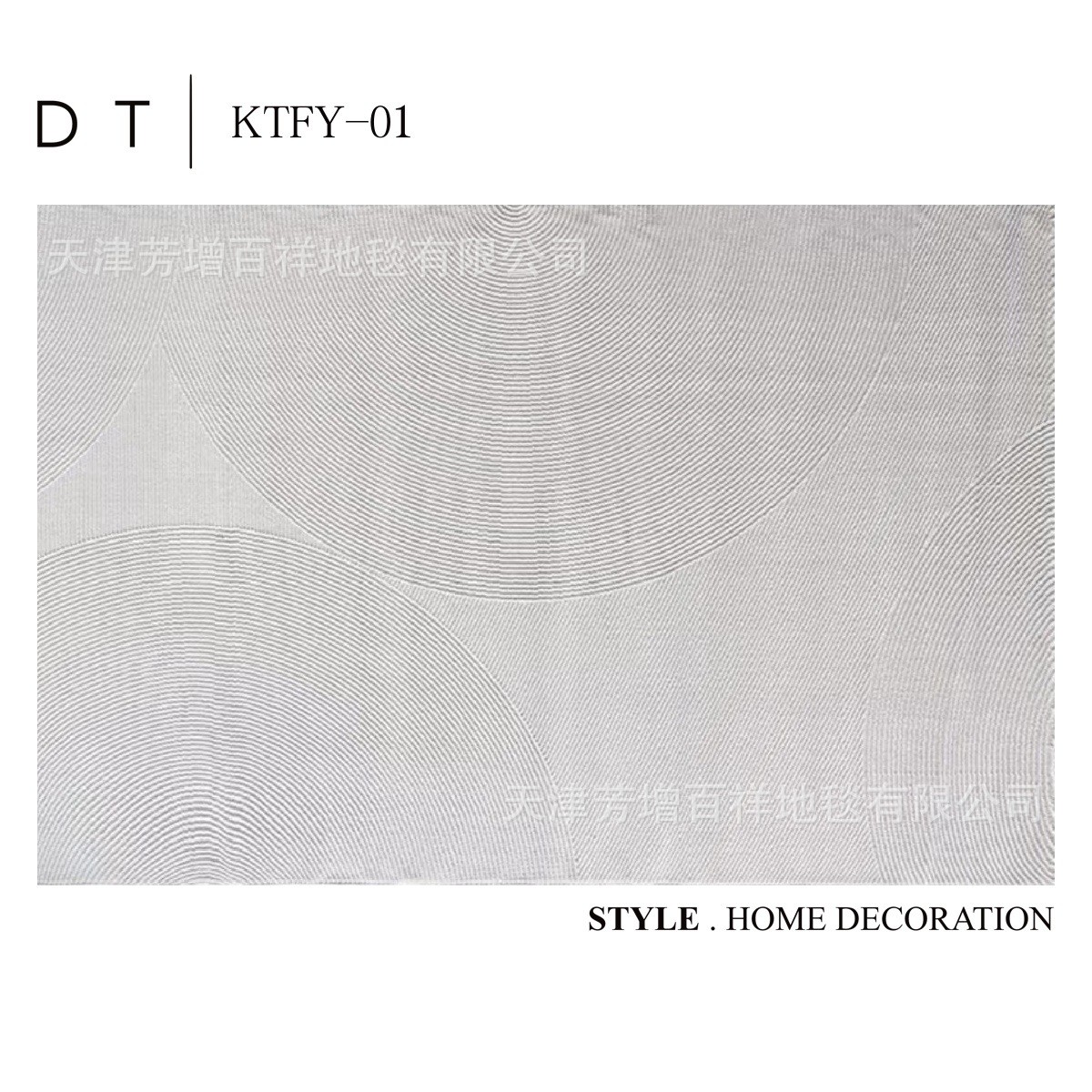 意式极简地毯素色风侘寂客厅茶几毯现代简约卧室满铺高级灰纯色毯