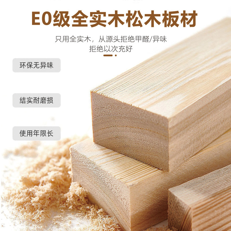 可移动升降折叠桌手动实木办公电脑学习客厅家用餐桌多功能小茶几