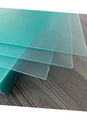 白色黑色透明防火pc板无麦磨砂pc板材ul94-v0耐温绝缘卤拉片包邮