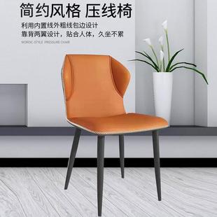 现代简约家用靠背软包餐椅轻奢餐桌椅铁艺化妆椅北欧餐厅椅子定制