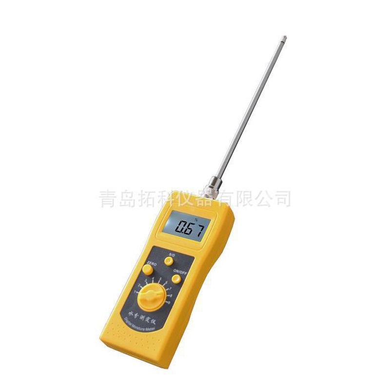 dm300s混合煤粉水分测定仪水分测定仪矿煤，，水分计