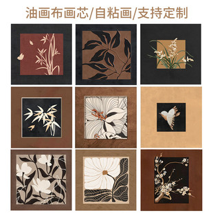侘寂中古风装饰画画芯不含框复古美拉德海报油画布打印定制自粘贴