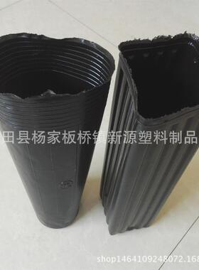 加厚育苗批发育苗钵细高型12x25柑橘营养杯营养钵杯