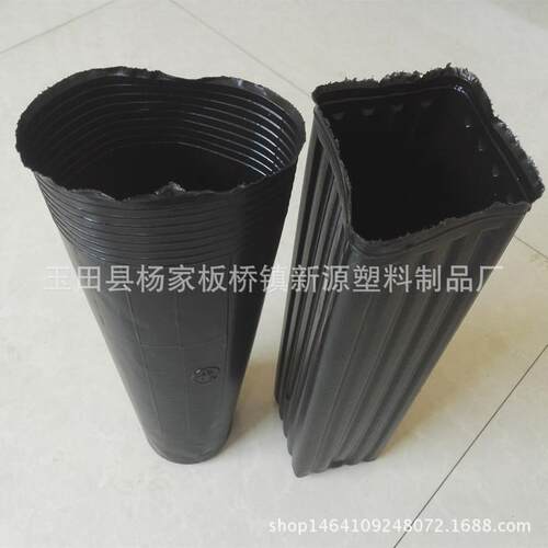 加厚营养钵批发育苗育苗细高型12x25柑橘营养杯钵杯