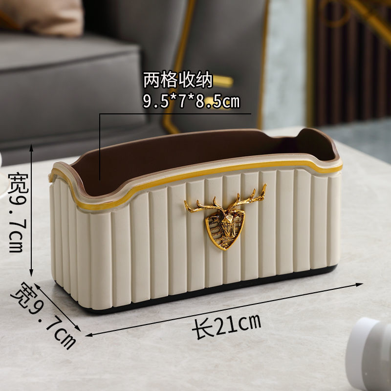 jir高挡纸巾盒简约家用酒店民宿多功能遥控器收纳盒餐巾纸抽盒子