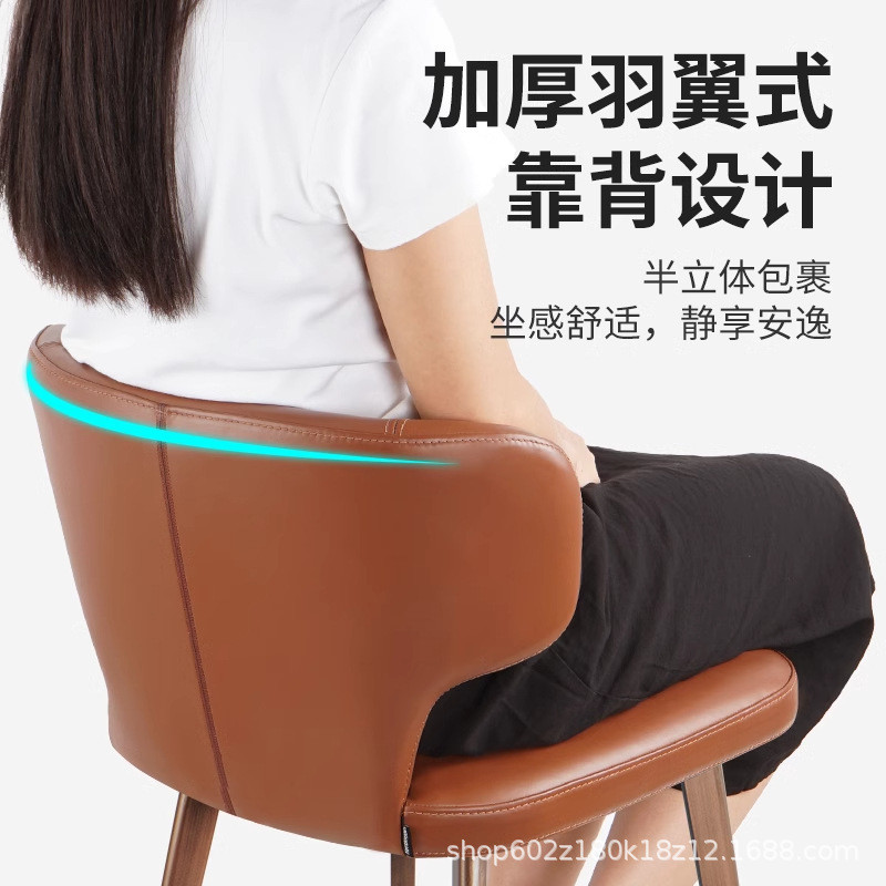 真皮吧台椅子轻奢高级感吧椅现代简约高脚凳吧台凳高脚椅家用7281