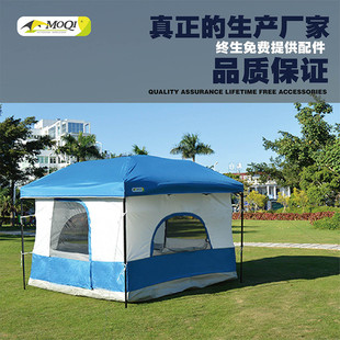 防蚊帐野营折叠帐篷户外内挂帐山地野营防雨遮阳棚配件涂银牛津布