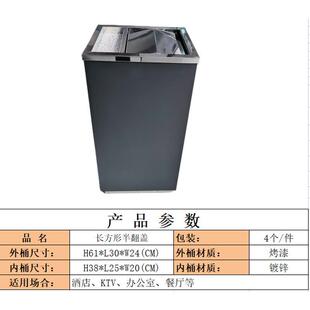 长方形不锈钢翻盖烟灰正方形烟灰缸落地式酒店商场垃圾桶桶