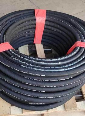 高压胶管dn25mm*1工程机械高压油管挖掘机油管耐热