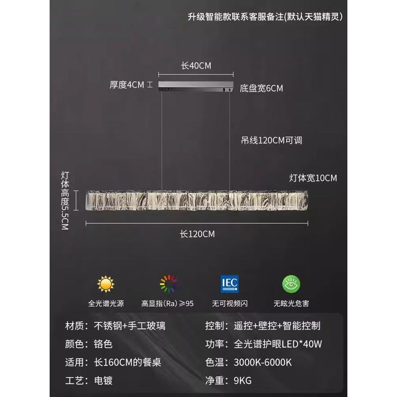 2025新款法式现代风餐厅灯奶油轻奢卧室灯创意磨砂云雾客厅吊灯