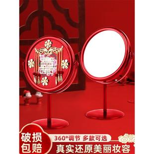 70yf结婚镜子陪嫁一对梳子套装盒新娘用的对镜圆婚梳小喜镜红红色