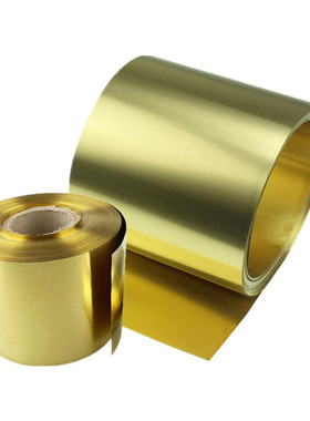 现货供应h62黄铜带h65铜铜带c26800黄铜带铜皮黄卷