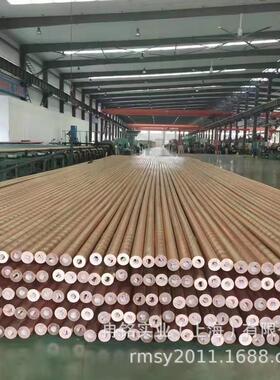 热销磷铜qsn7-0.2磷青铜带ca521锡青铜线c5210锡铜线铜丝磷青