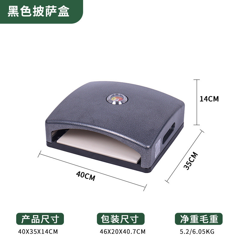 披萨11-16寸户外便携式披萨炉燃气热销烤箱旋转颗粒披萨烤炉