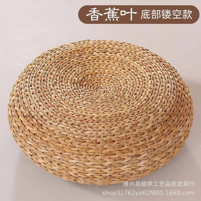 批发蒲团坐垫矮草编日式榻榻米坐垫禅修打坐垫地板坐墩加厚墩圆凳