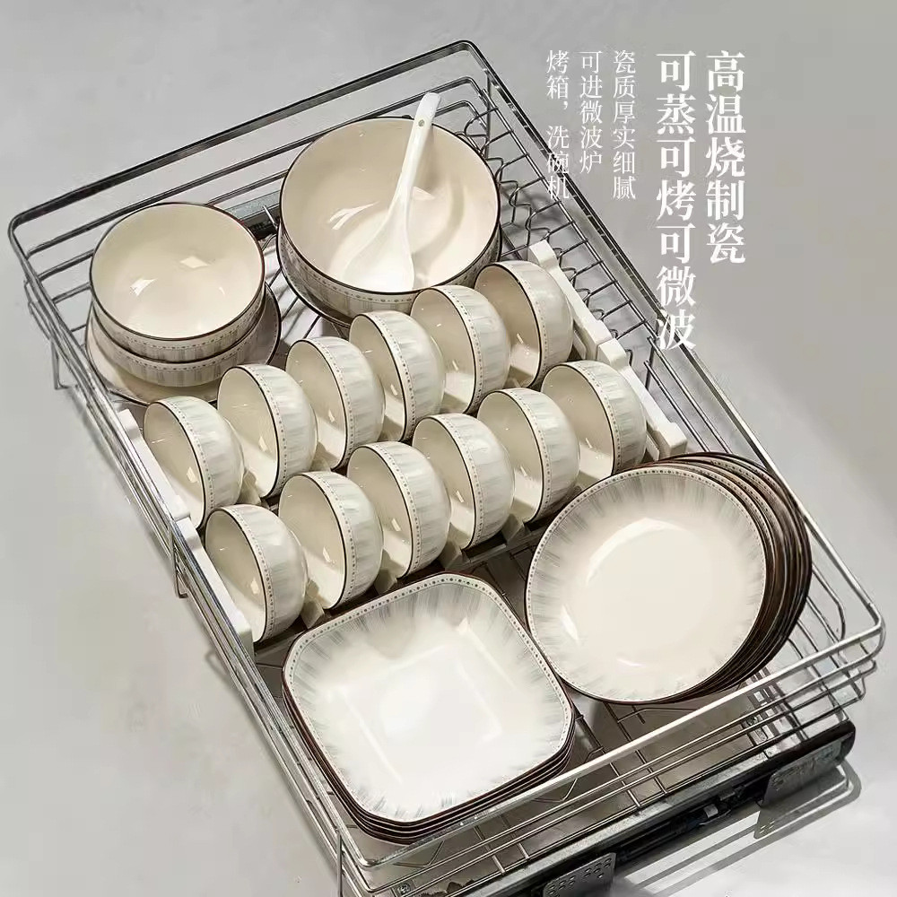 日式陶瓷餐具碗碟套装家用2024新款简约现代乔迁碗筷高级感碗盘子