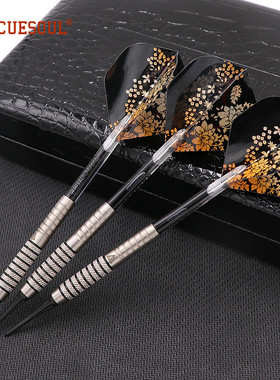 热销cuesoul/q獣18软式钨钢镖软式飞镖比赛级飞镖针克飞镖c3206