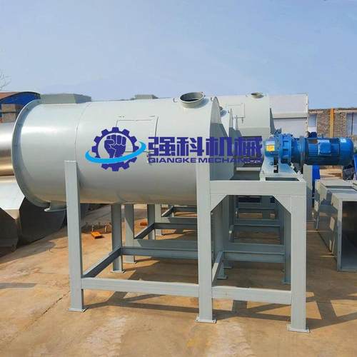 热销厂家生产1吨自流平砂浆搅拌机石膏基干粉设备搅拌动力强劲