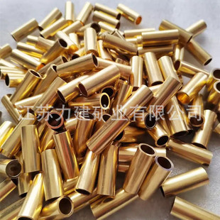 毛细管外径12mm内径6.0mm壁厚3.0mm黄铜黄铜管空心黄铜管h62