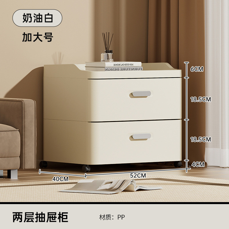 si6k五斗柜客厅多层塑料置物柜抽屉式收纳柜储物柜落地立柜卧室床