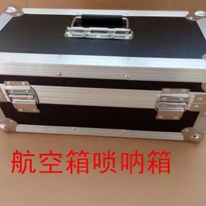 【各种12乐器铝合金唢呐板胡盒二胡31箱等箱笙箱月箱子笛子箱