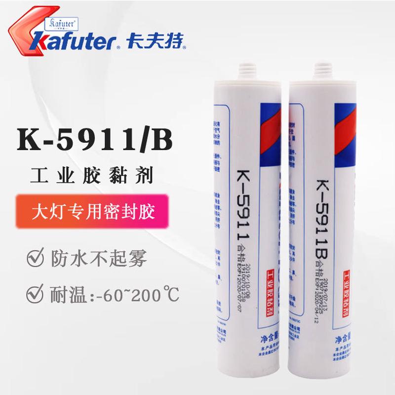 卡夫特k-5911b/5911胶密封胶高温胶工业胶粘剂大灯车灯黑色