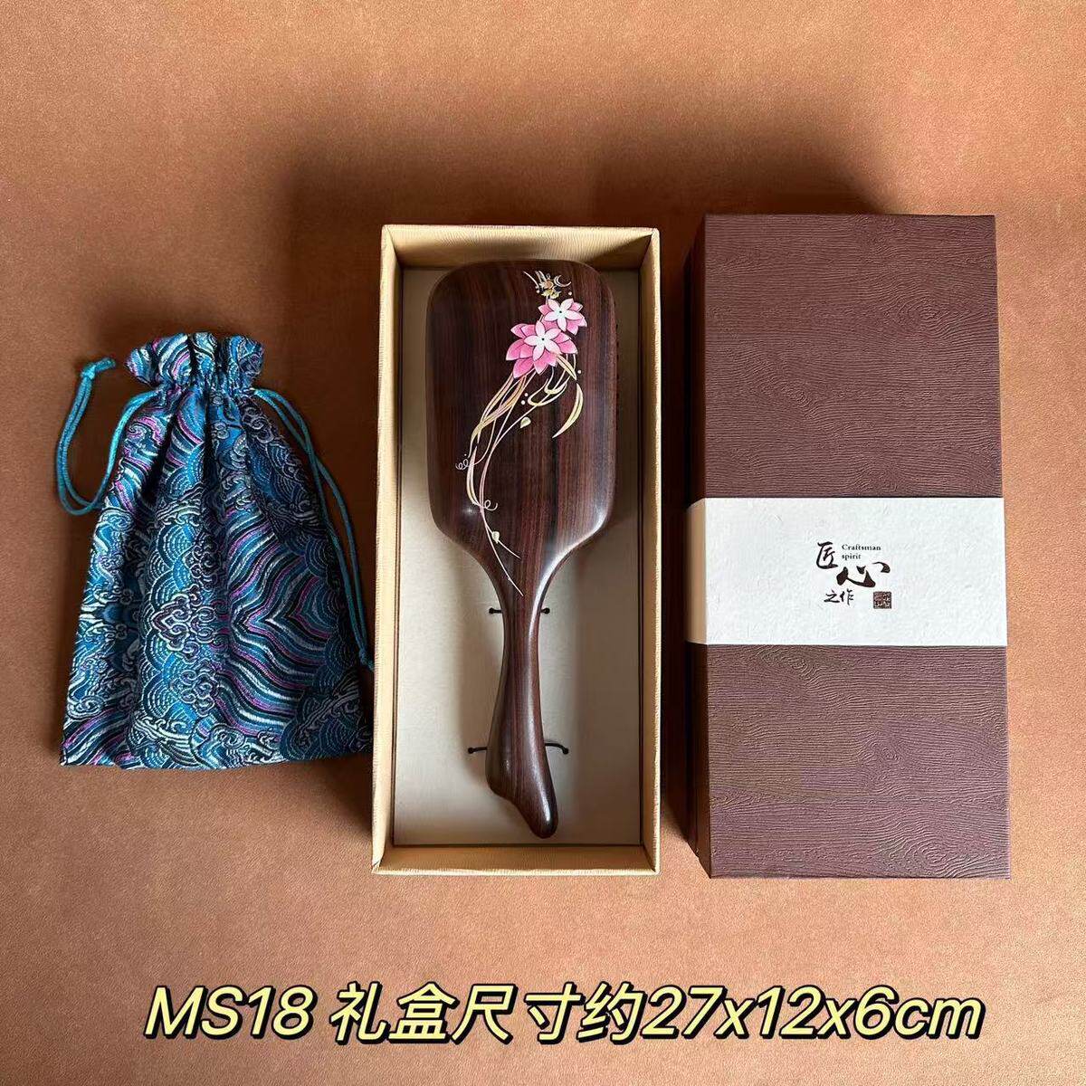 檀木大号气垫梳彩绘气囊梳女士专用梳子直发卷发按摩梳美发梳批發