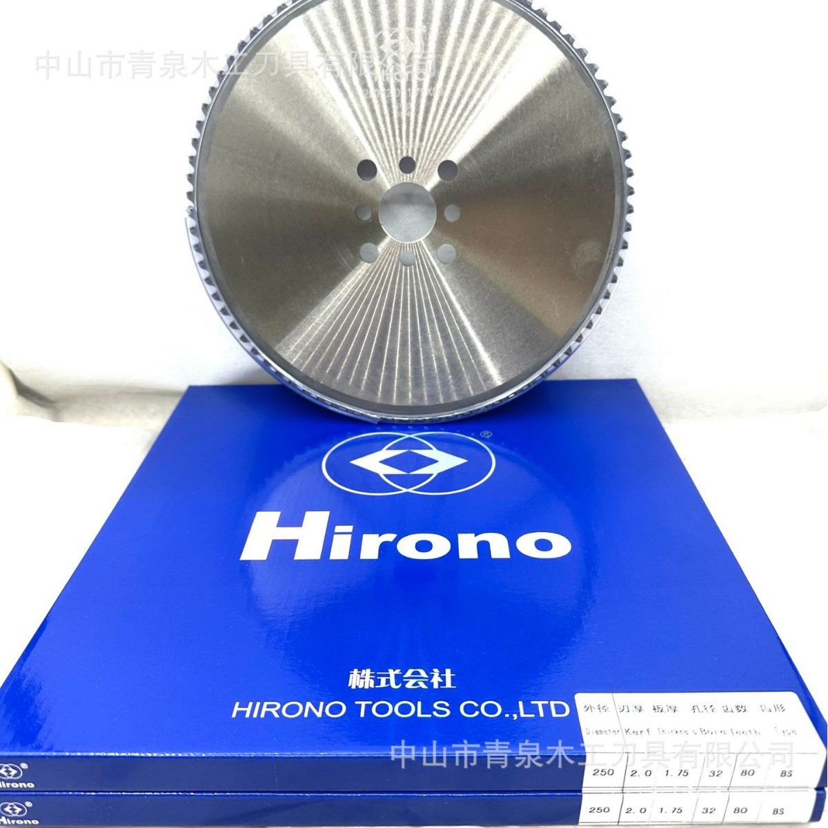 博野Hirono硬质合金锯片铝合金钢材圆锯片