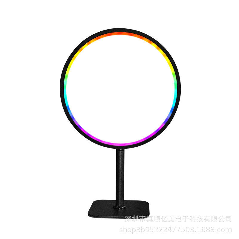 律动幻彩app控制遥控听音新款拾音灯网红直播圆形rgb电竞氛围灯